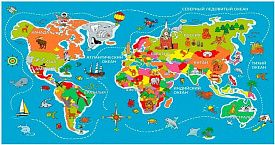 Детский ковер с изображением карты Карта Мира D3VN001 MIX