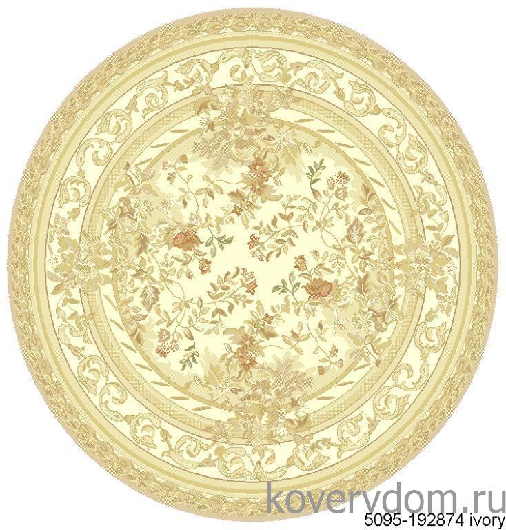 Рельефный ковер из вискозы VENEZIA 5095 192874 ivory КРУГ