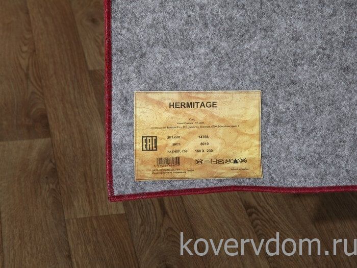 Ковер маленького размера Hermitage 14708 6010 (0.67*1.05)