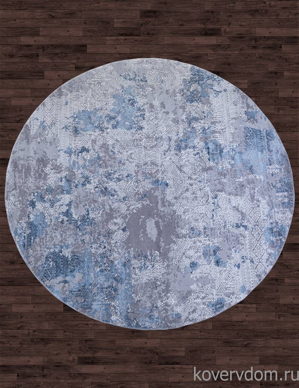 Ковер ARMINA 03851A BLUE / BLUE Круг