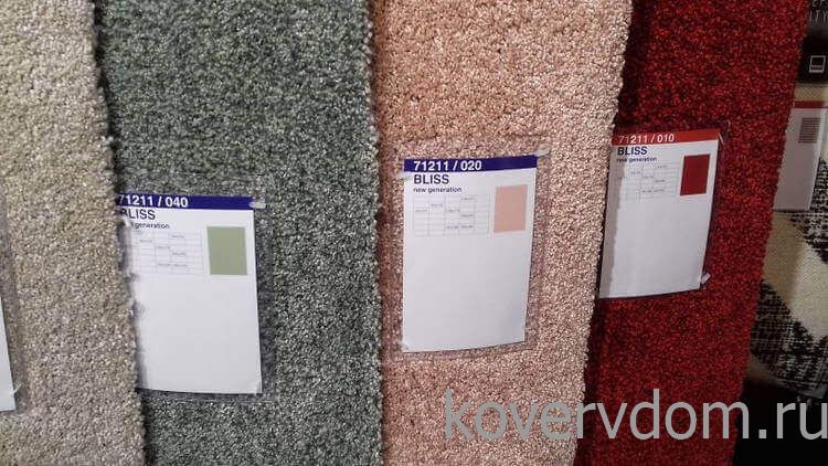 Ковер 71211 020