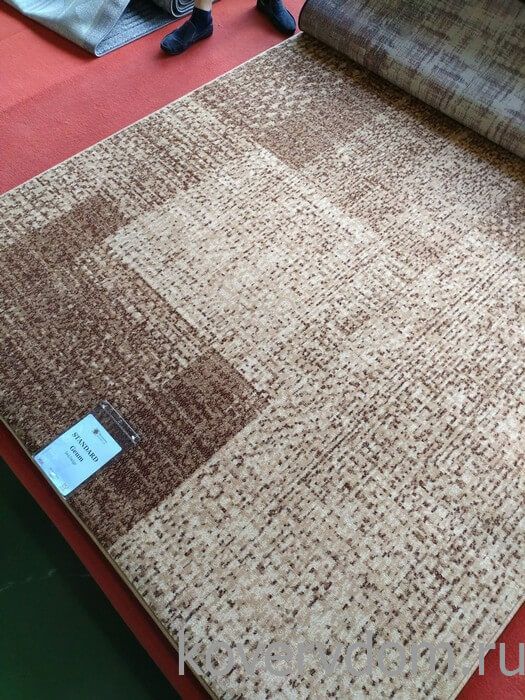 Ковер STANDARD Geum beige