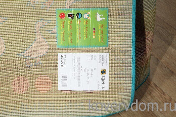 Ковер детский FUNKY Myk lime