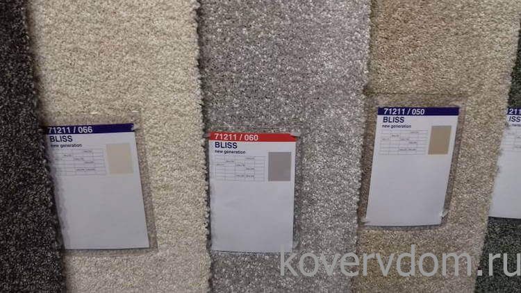 Ковер 71211 060