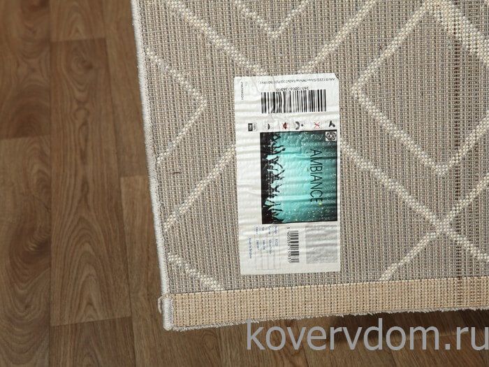 Ковер Ambiance 81223 Silver-White